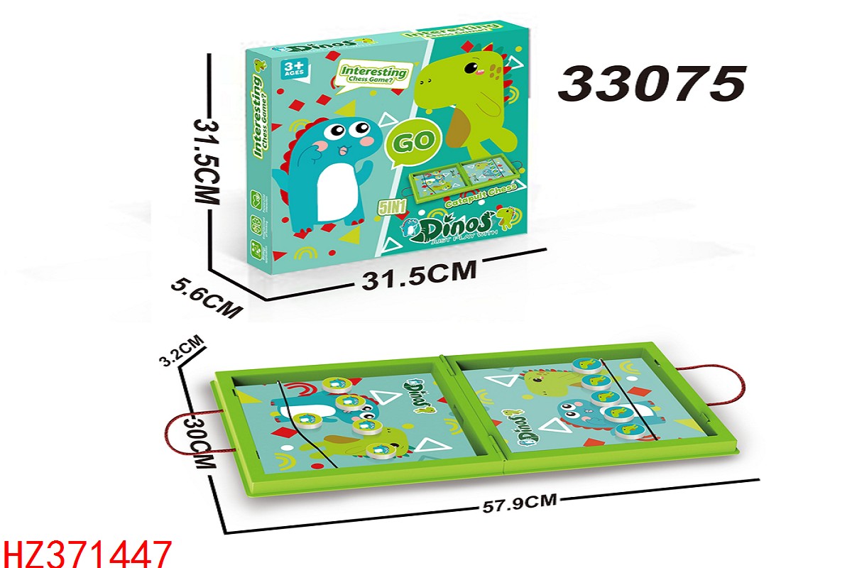 HZ371447