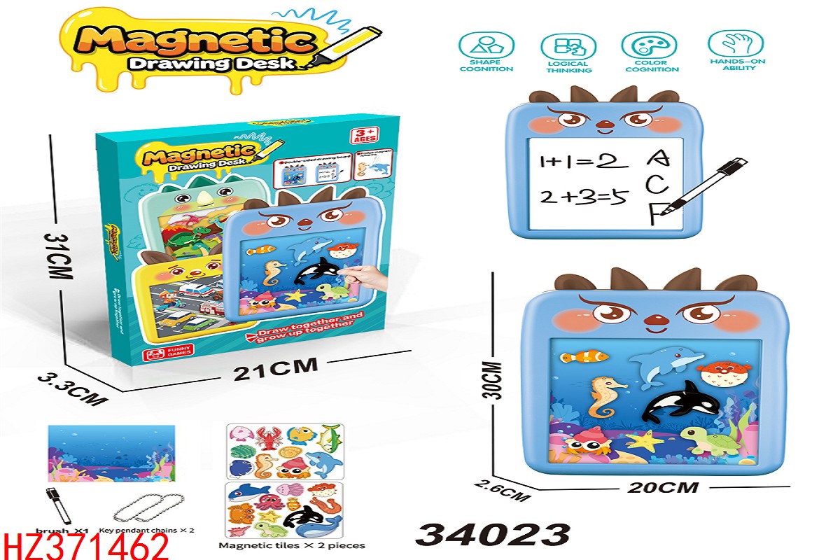 HZ371462