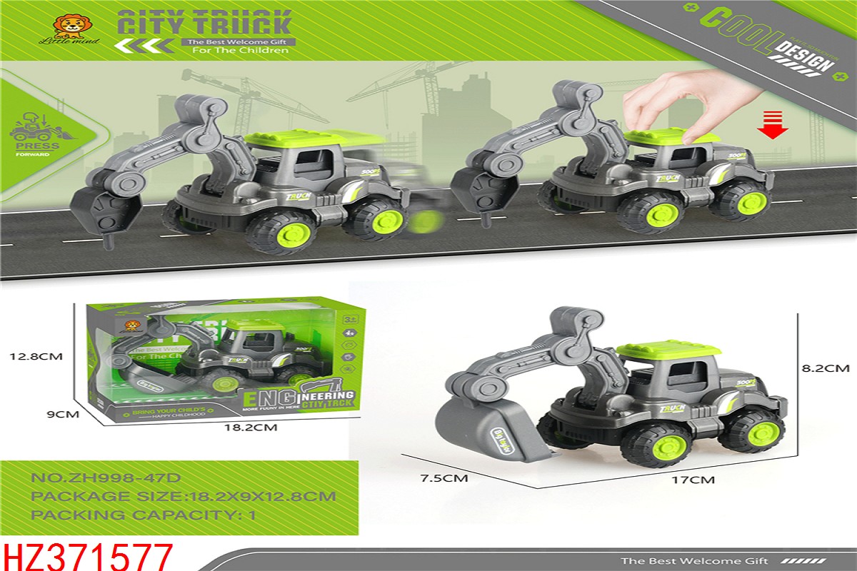 HZ371577