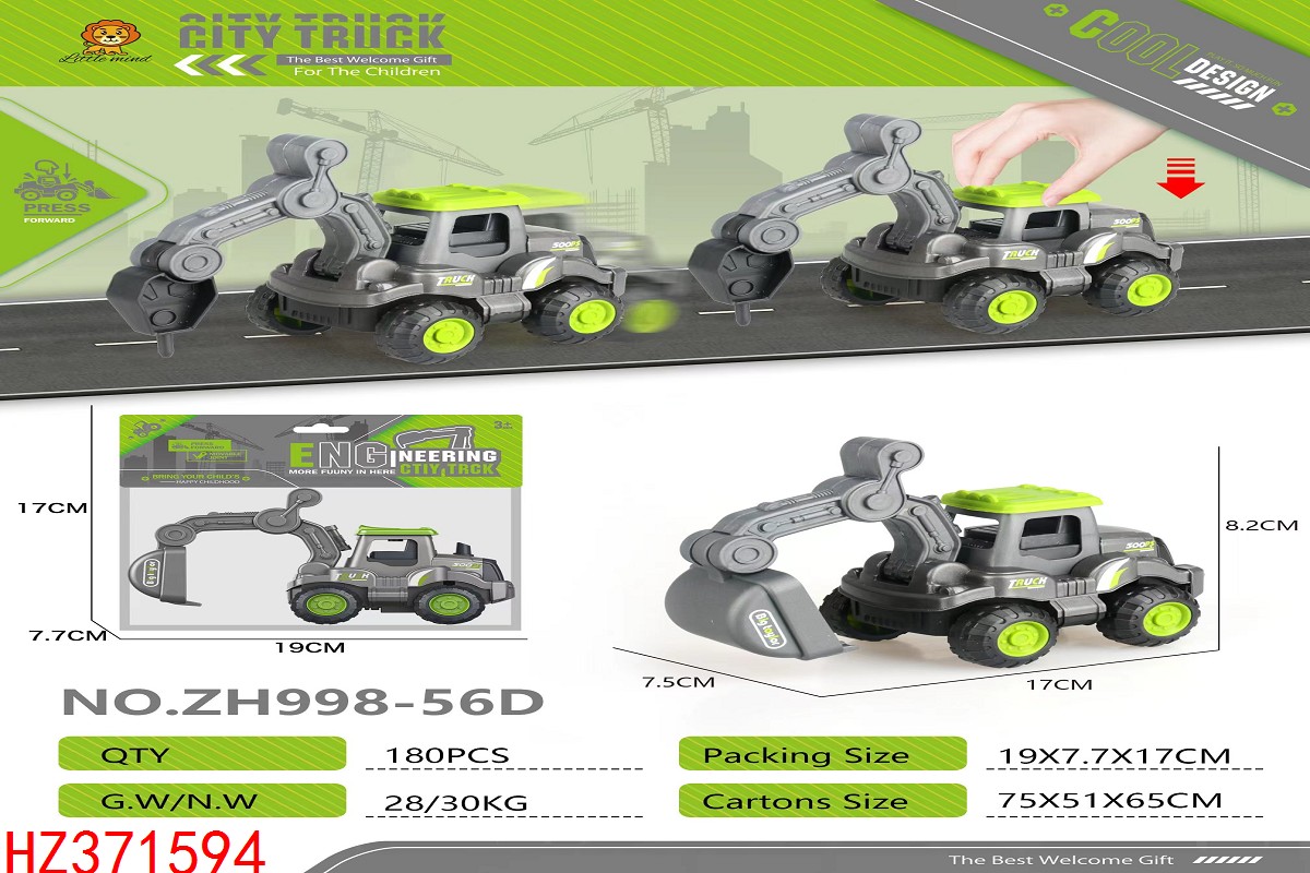 HZ371594