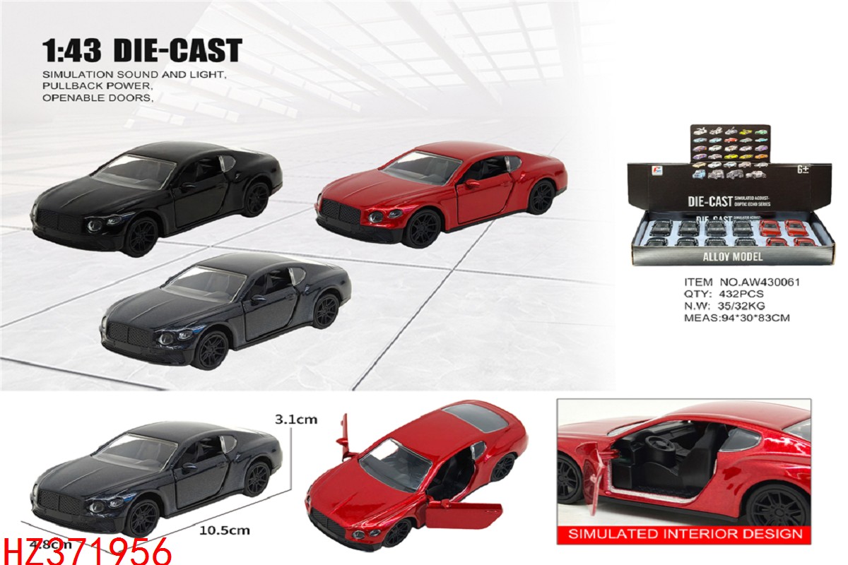 HZ371956