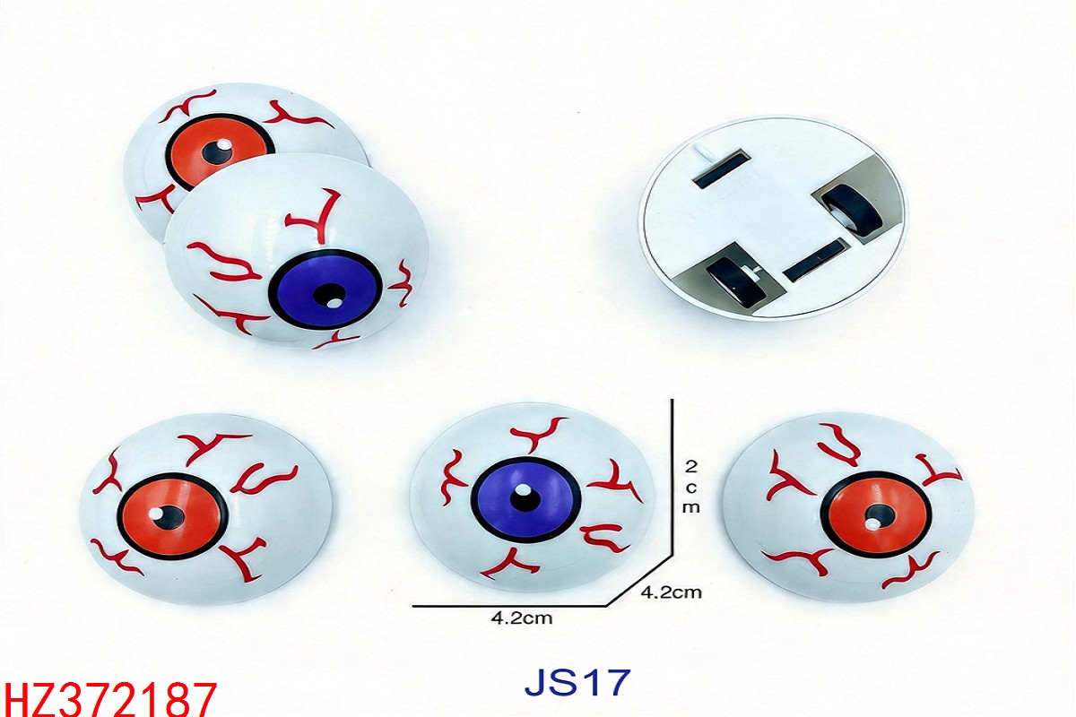 HZ372187