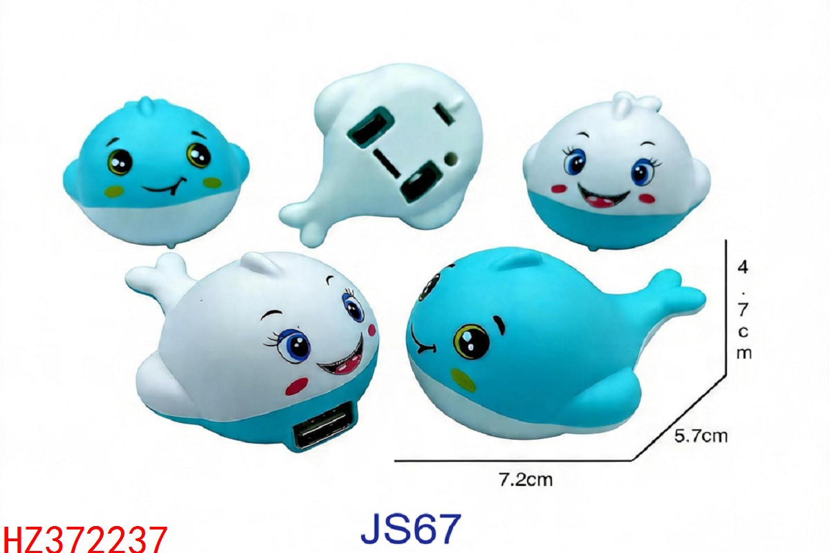 HZ372237