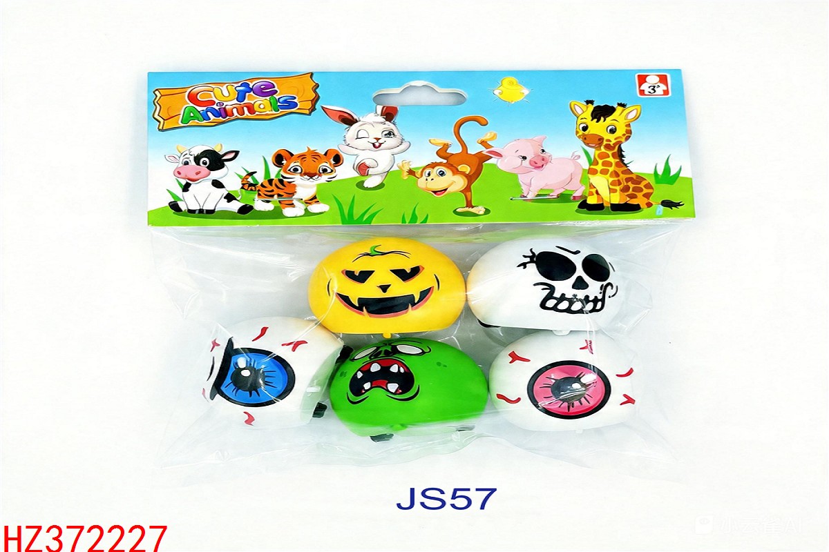 HZ372227