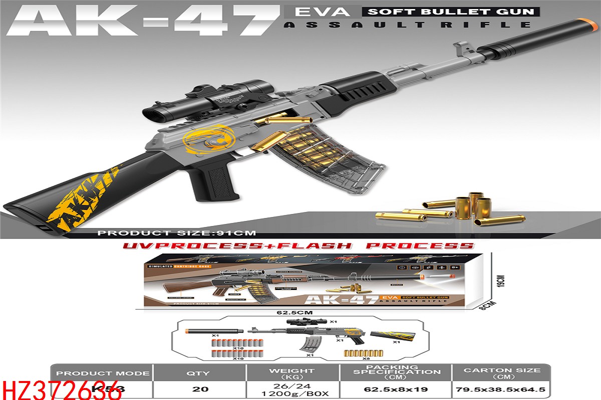 HZ372636
