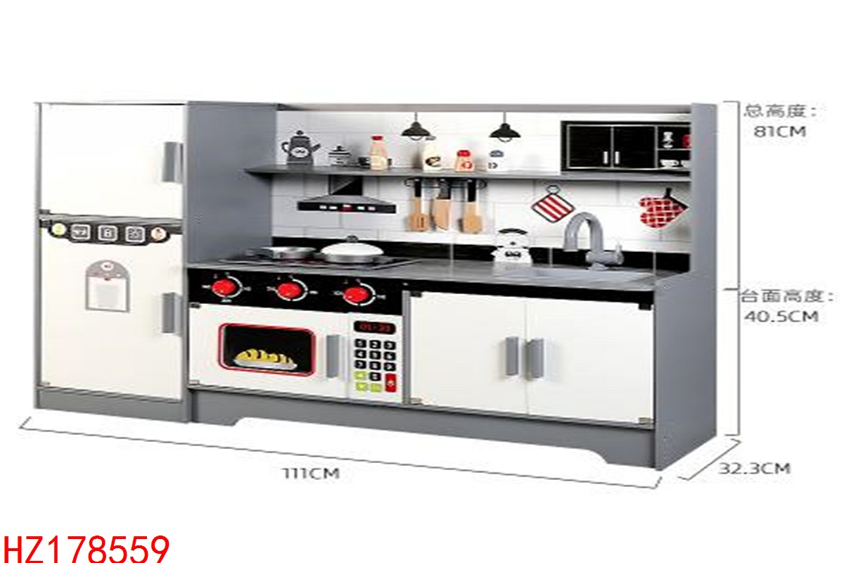 HZ178559