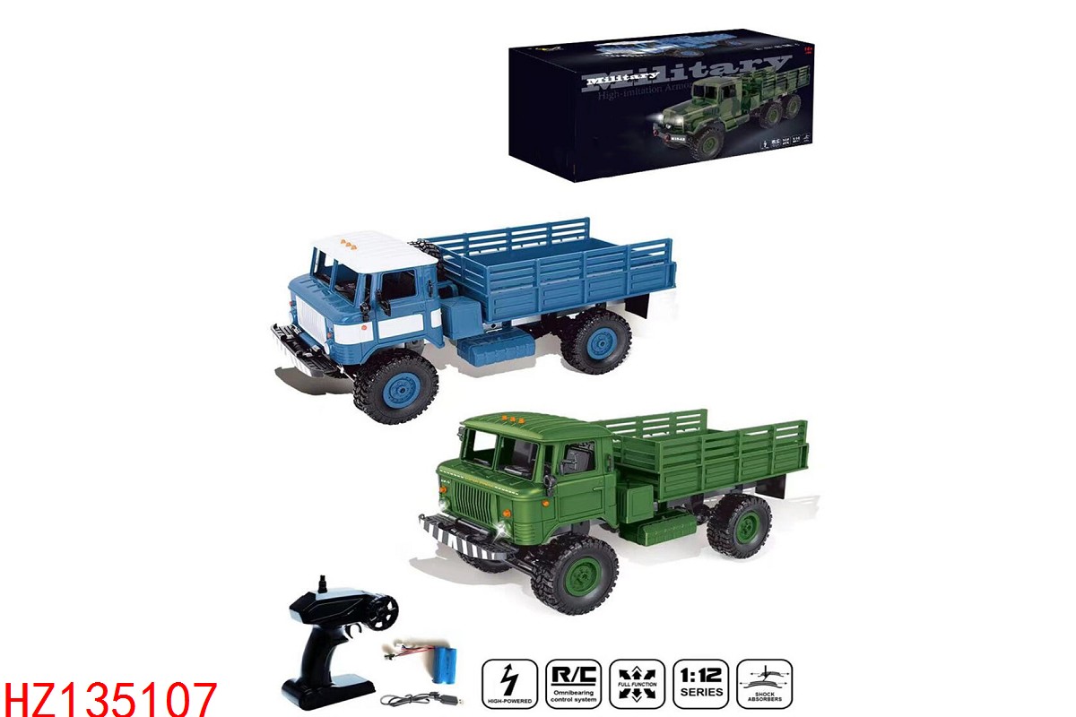 HZ135107