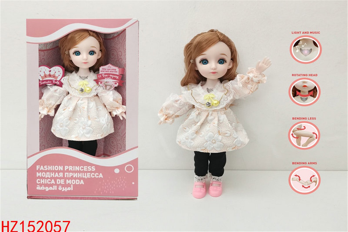 HZ152057