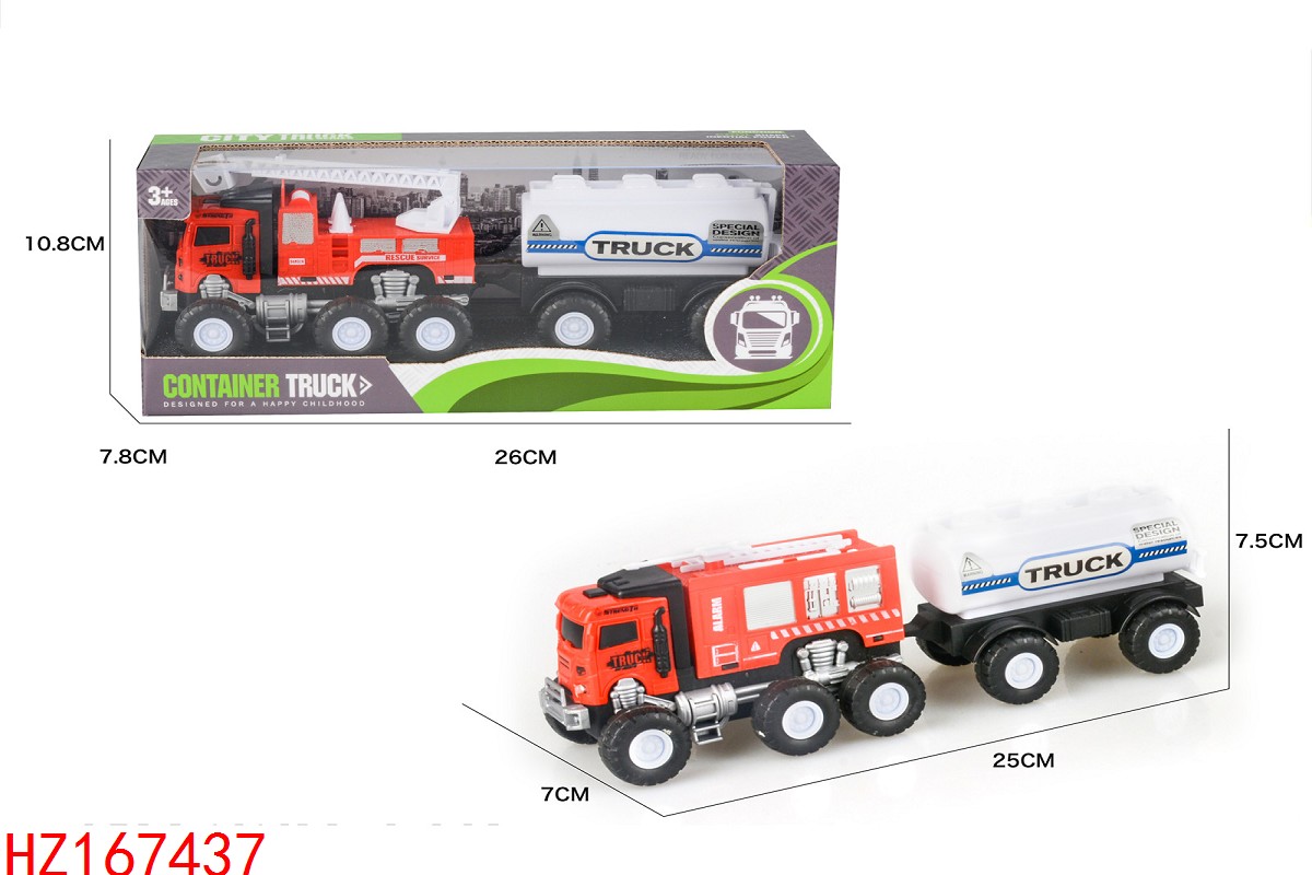 HZ167437