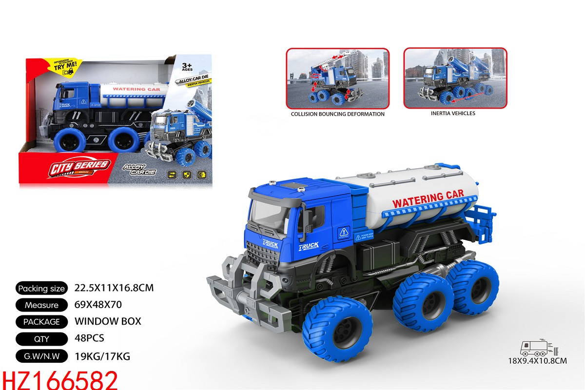 HZ166582