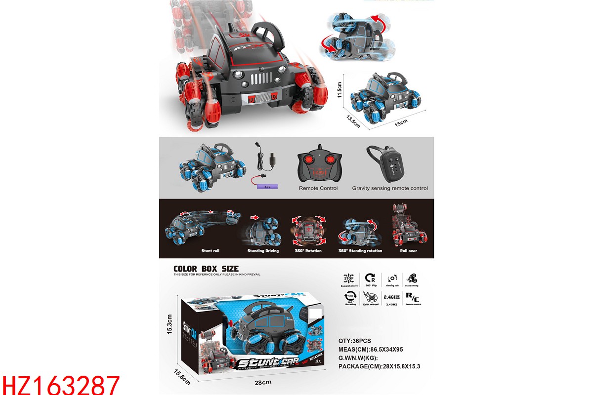 HZ163287
