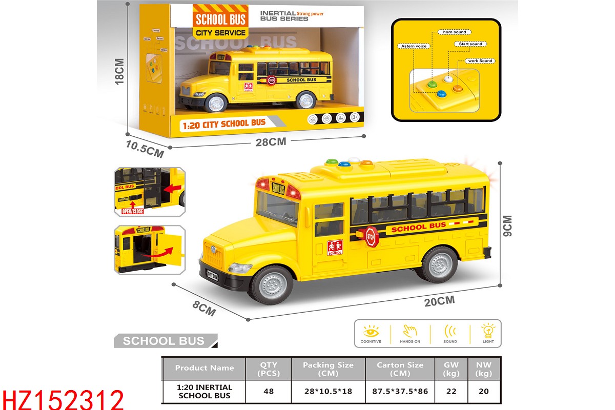 HZ152312