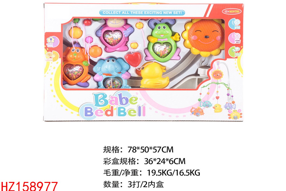 HZ158977