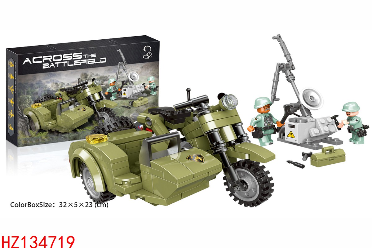 HZ134719