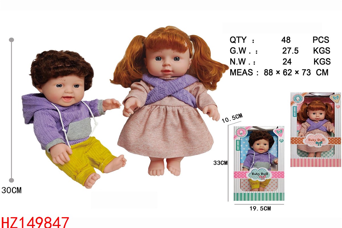 HZ149847
