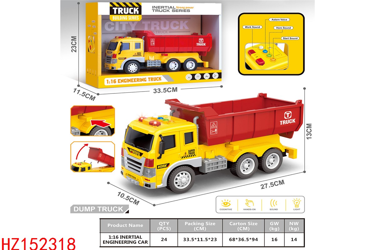HZ152318