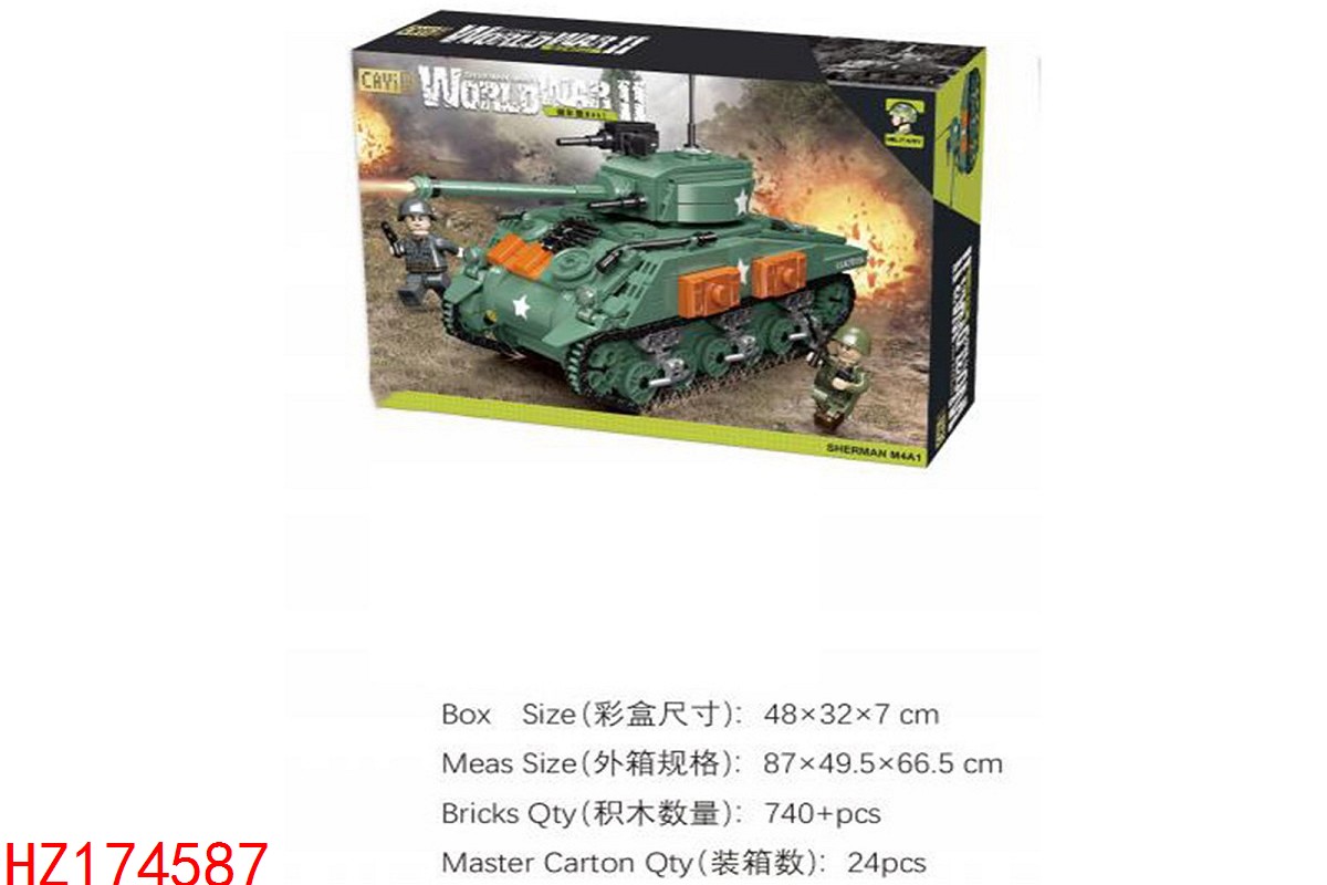 HZ174587