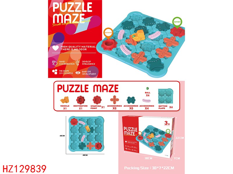 HZ129839