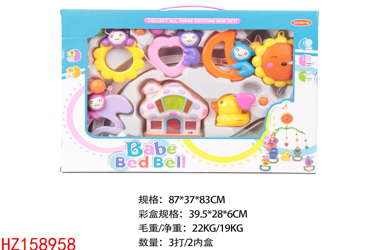HZ158958