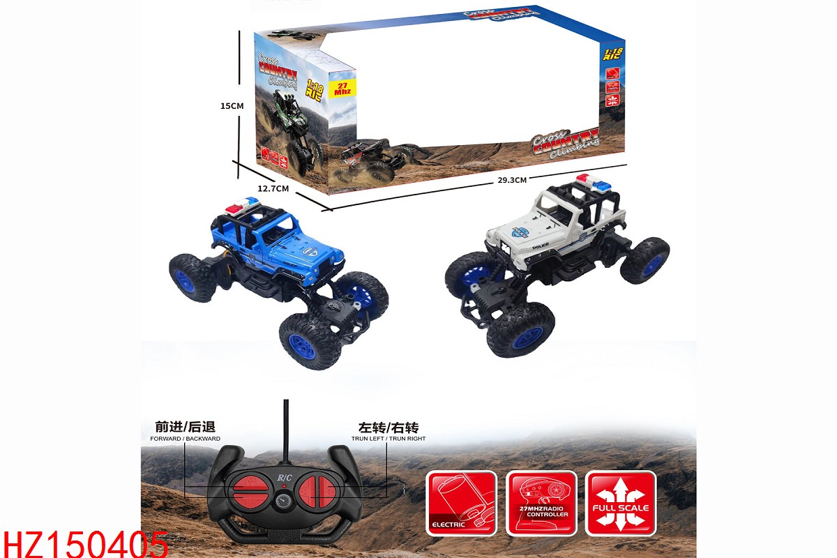 HZ150405
