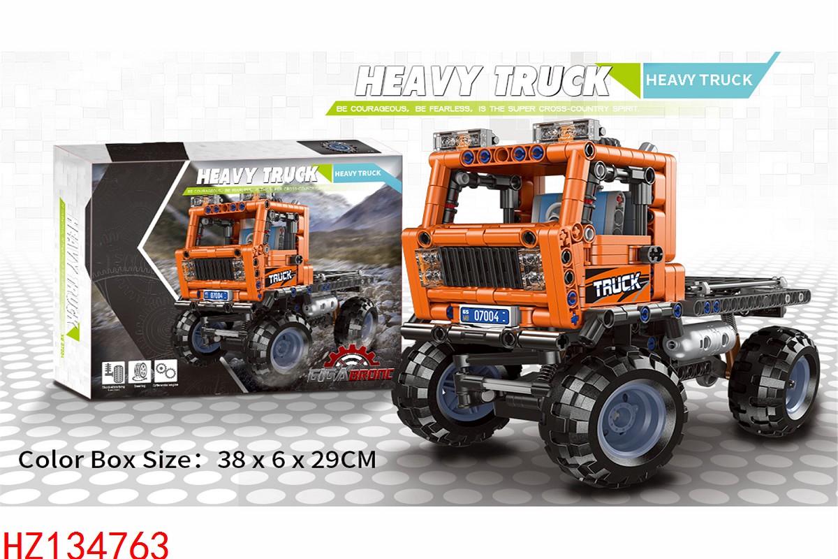 HZ134763