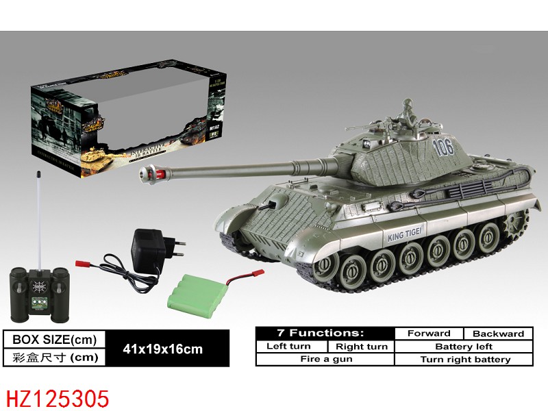 HZ125305