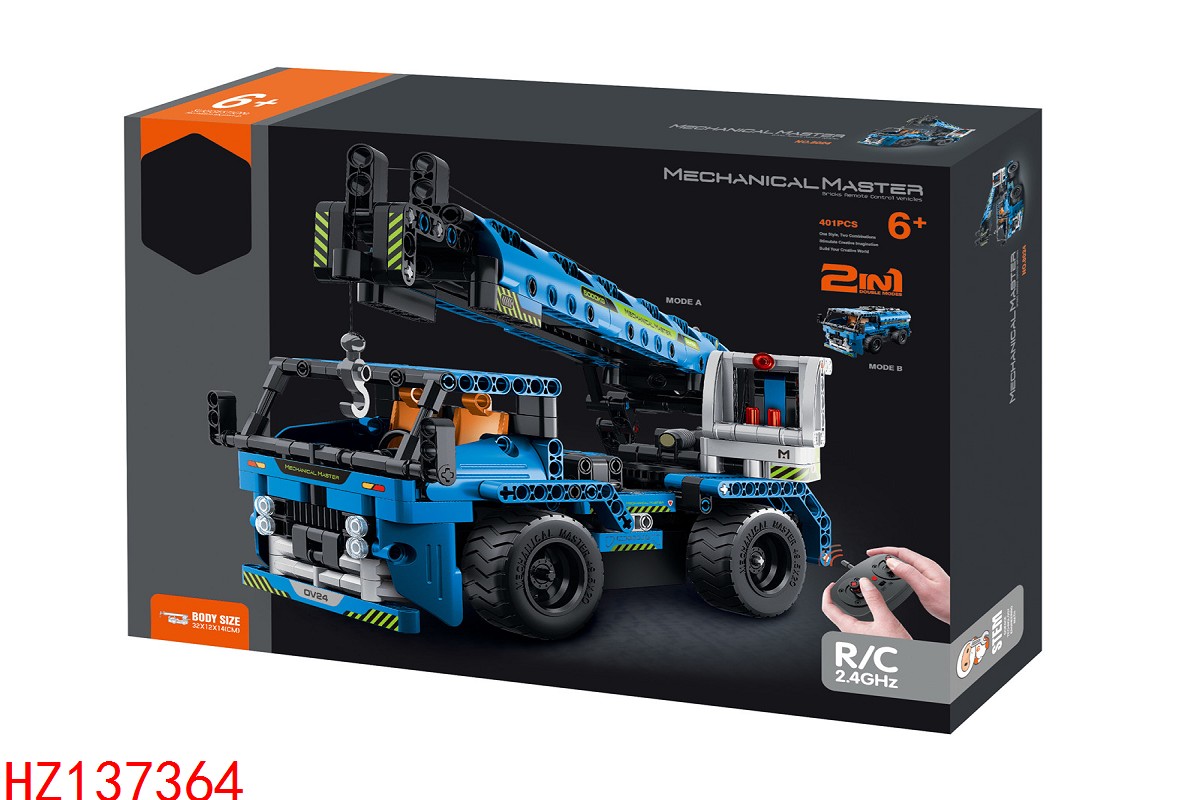 HZ137364