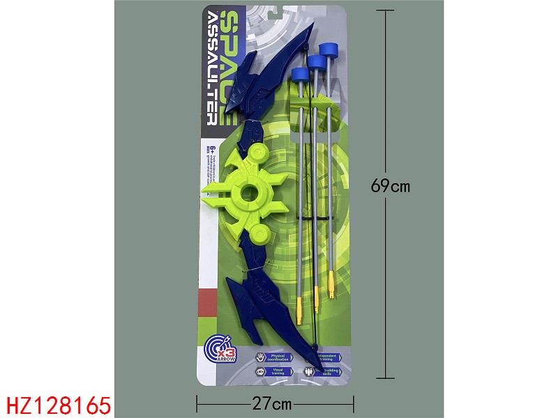 HZ128165