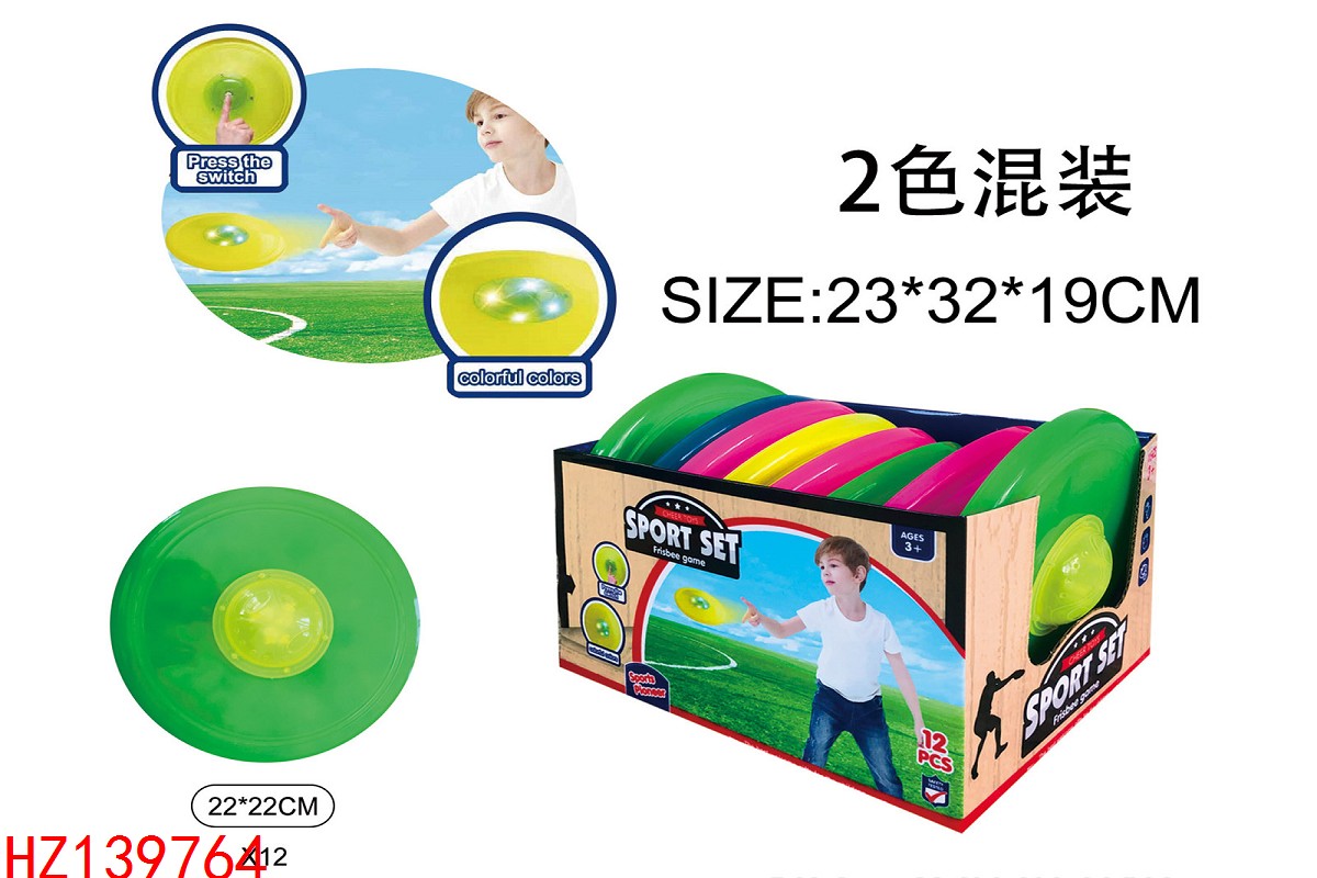 HZ139764
