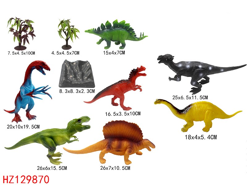 HZ129870