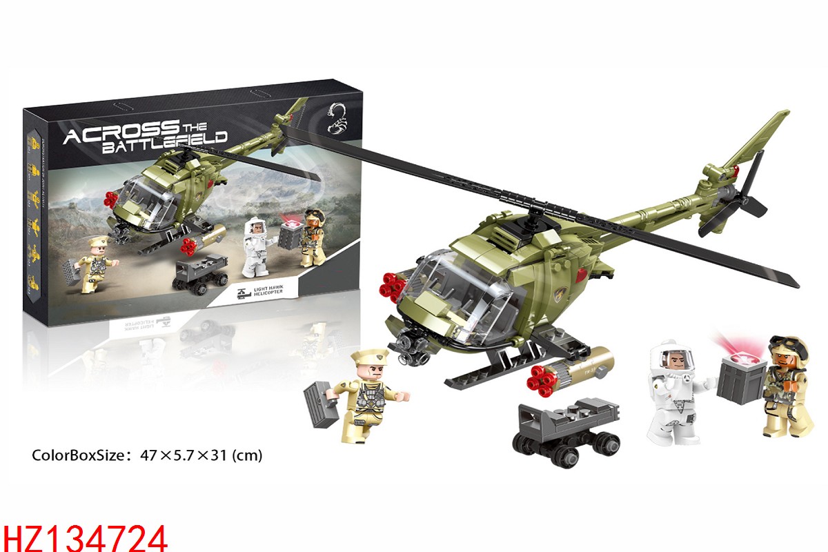 HZ134724