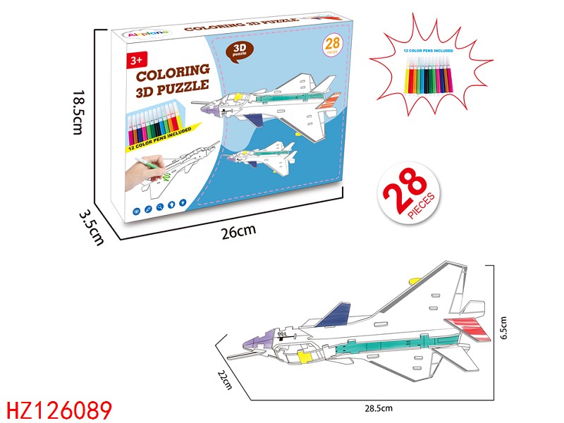 HZ126089