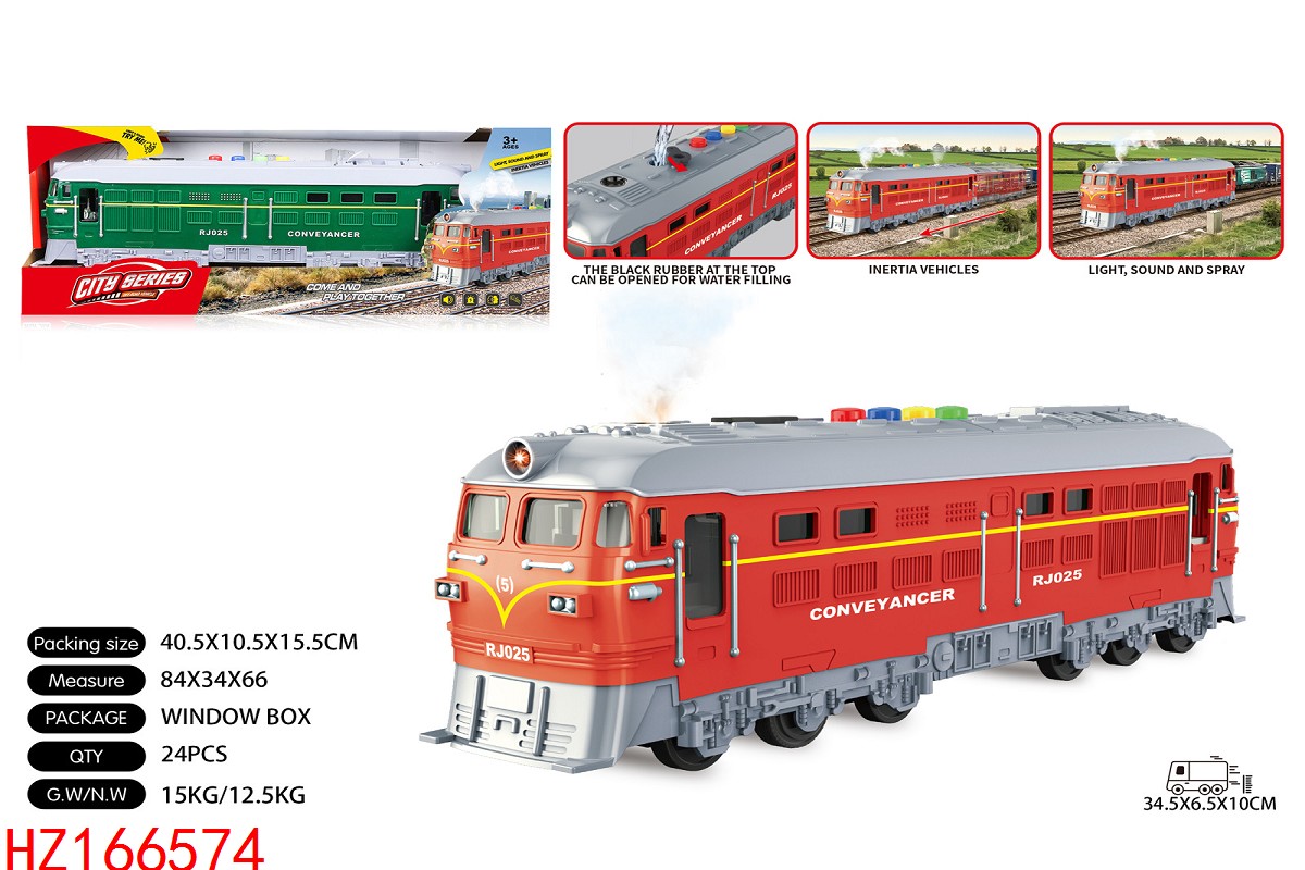 HZ166574