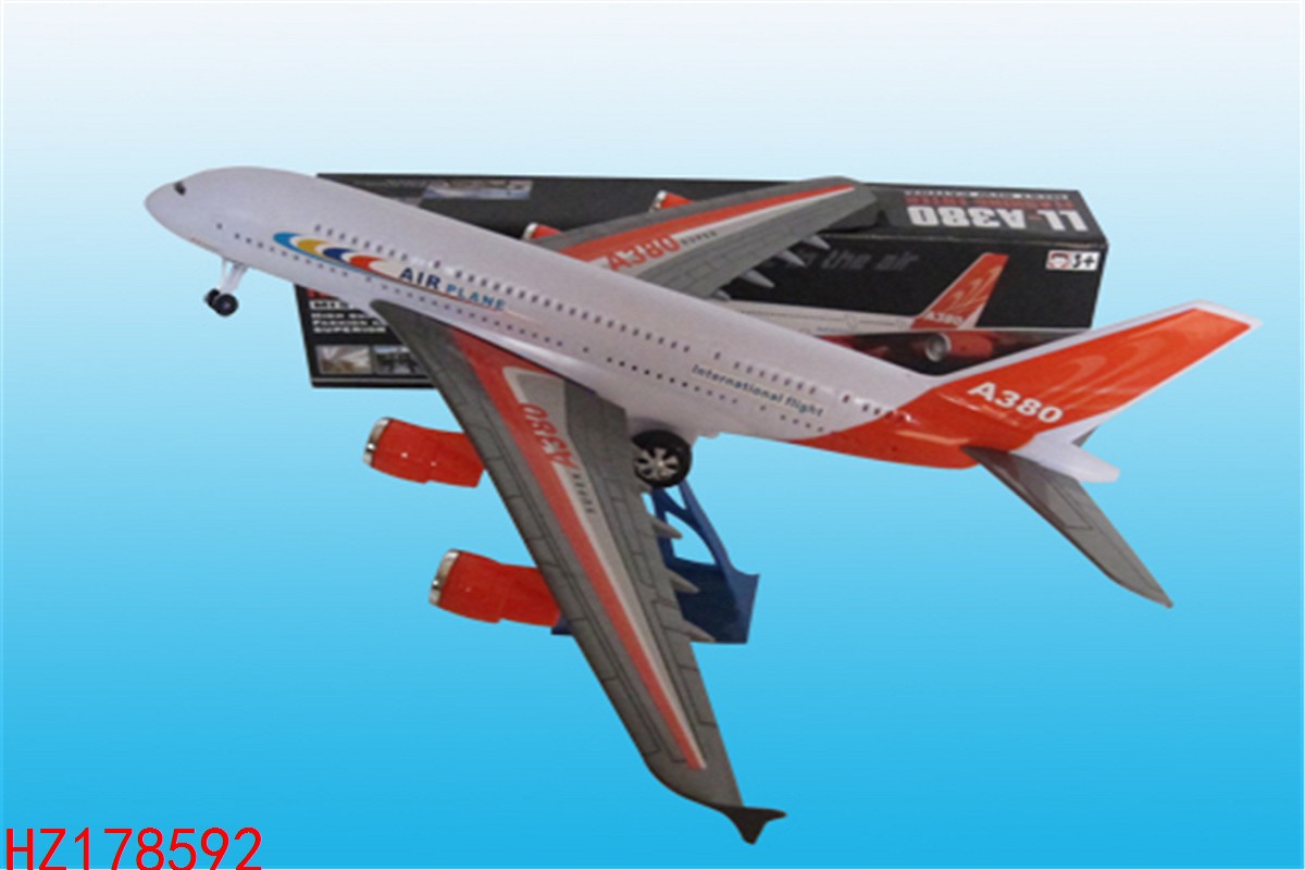 HZ178592