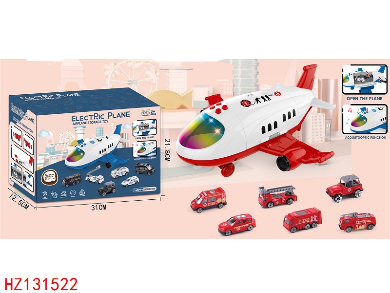 HZ131522