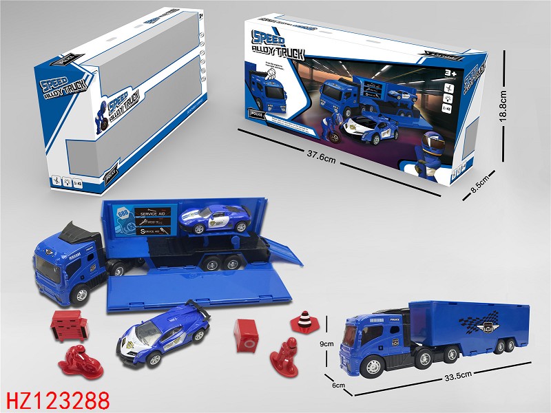 HZ123288