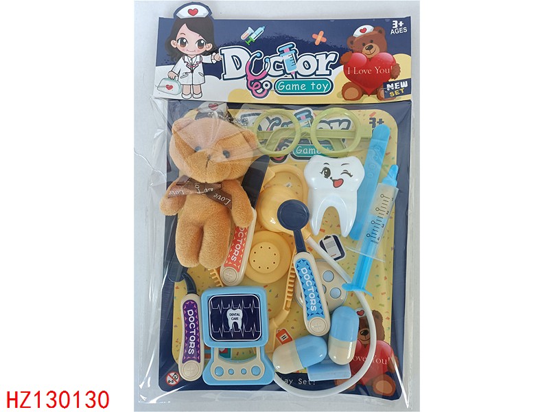 HZ130130