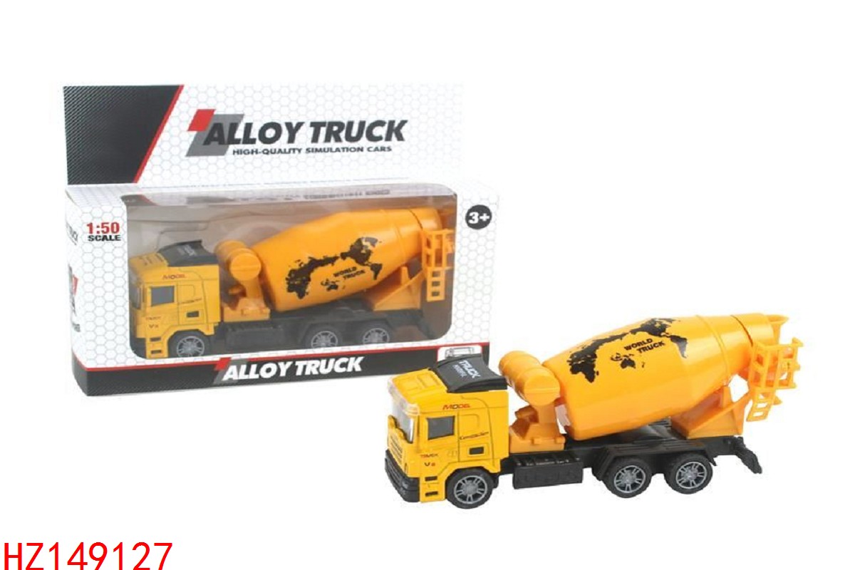HZ149127