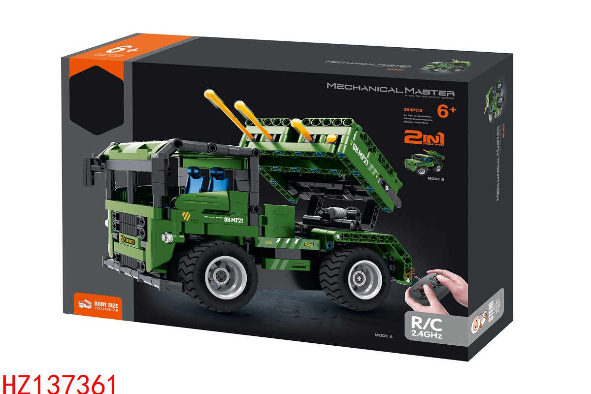 HZ137361