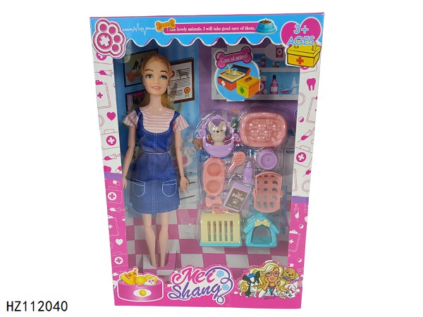 HZ112040