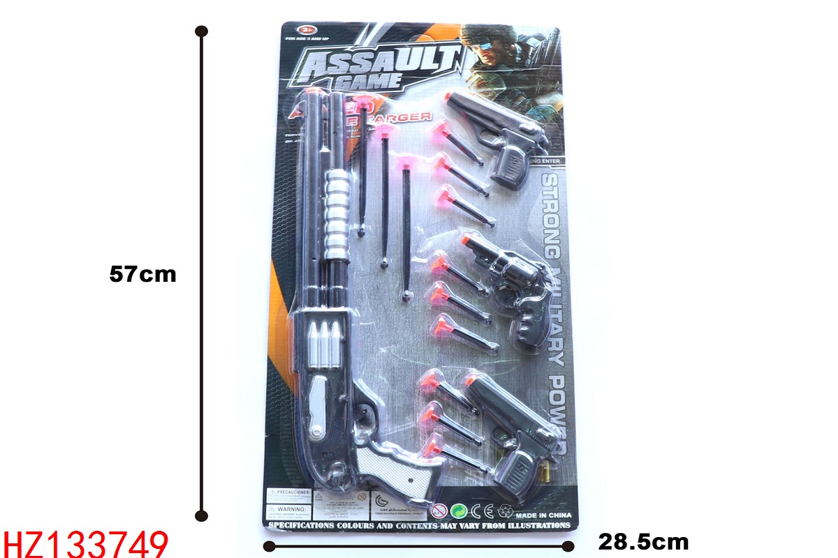 HZ133749