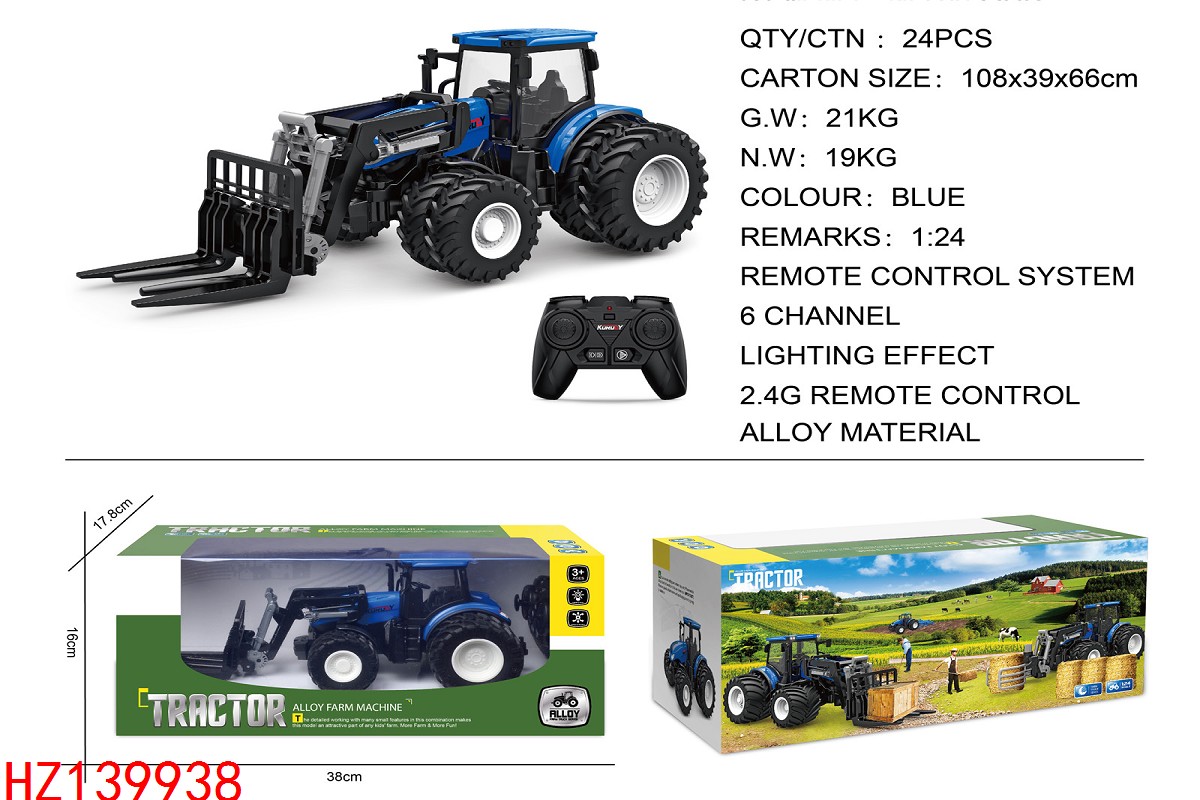 HZ139938