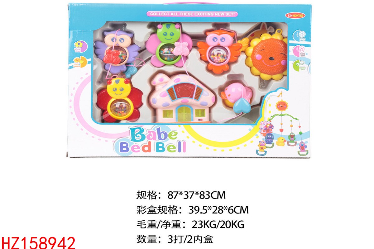 HZ158942