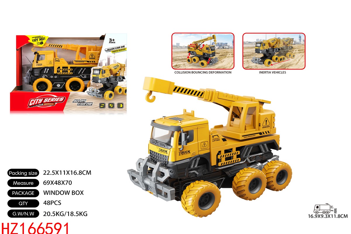 HZ166591