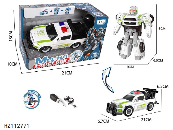 HZ112771