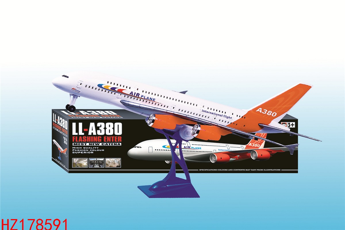 HZ178591