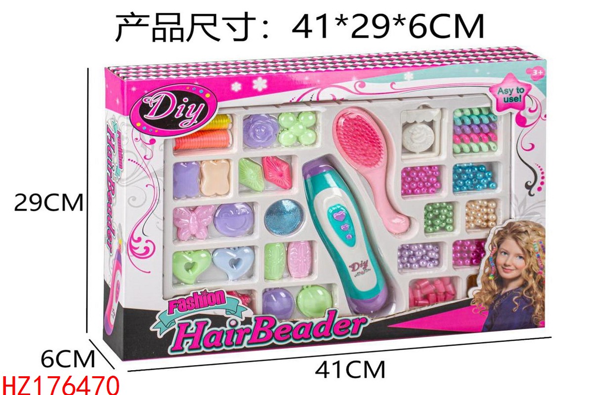 HZ176470