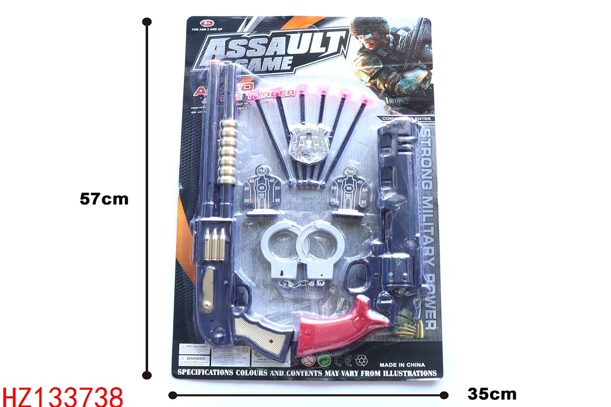 HZ133738