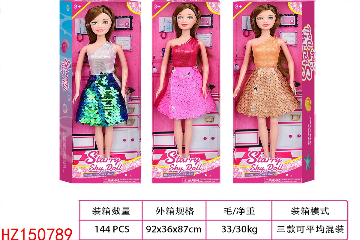HZ150789