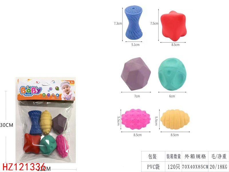 HZ121336
